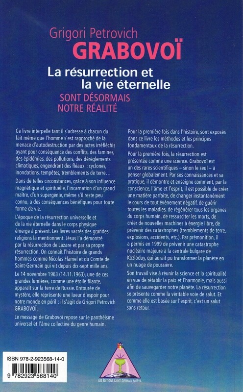 La résurrection et la vie éternelle sont désormais notre réalité
