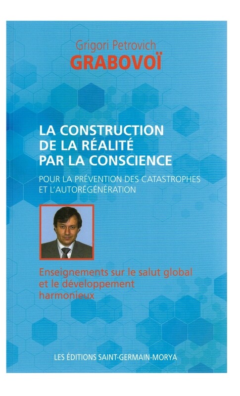 La construction de la réalité par la conscience