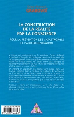 La construction de la réalité par la conscience