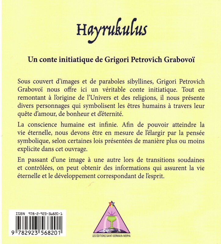 Hayrukulus