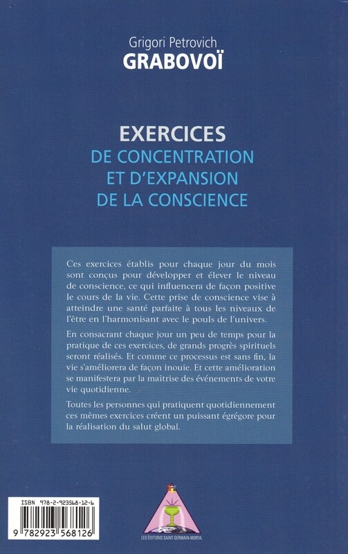 Exercices de concentration et d'expansion de la conscience