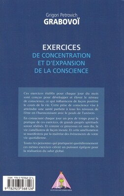 Exercices de concentration et d'expansion de la conscience