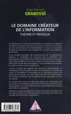 Le domaine créateur de l'information théorie et pratique