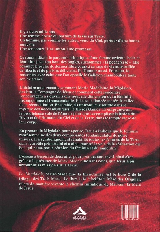 La Migdalah