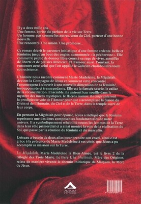 La Migdalah