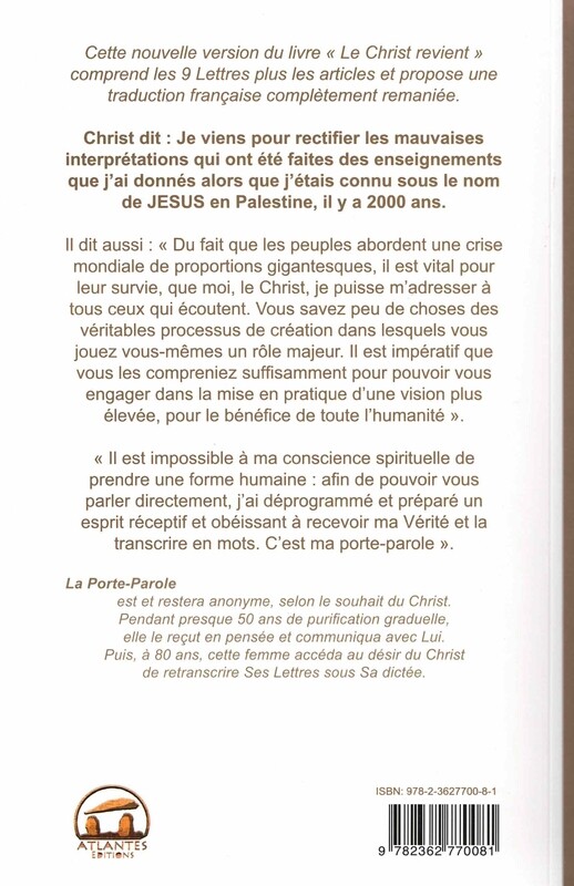 Les lettres du Christ