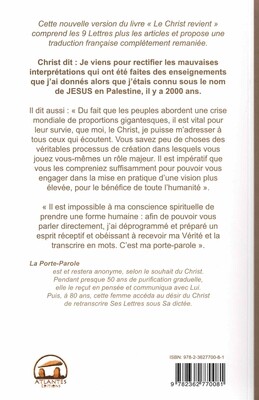 Les lettres du Christ