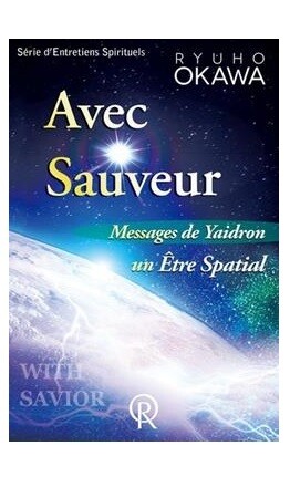 Avec sauveur