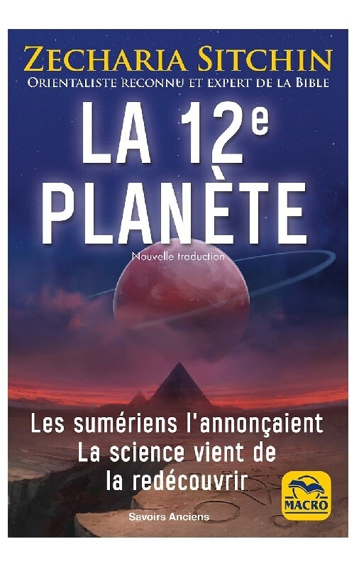 La 12e planete