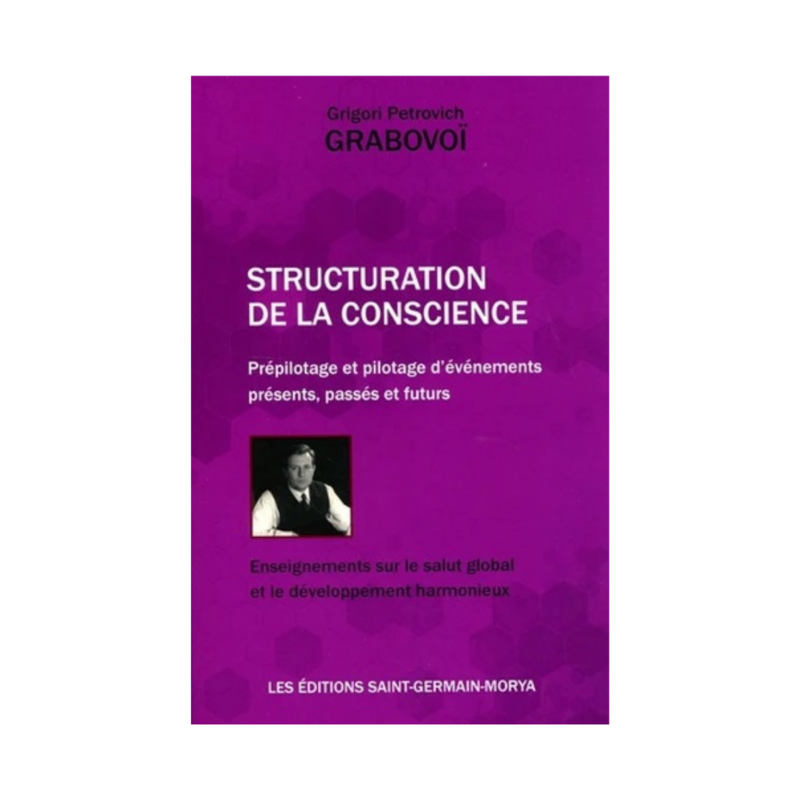 Structuration de la conscience