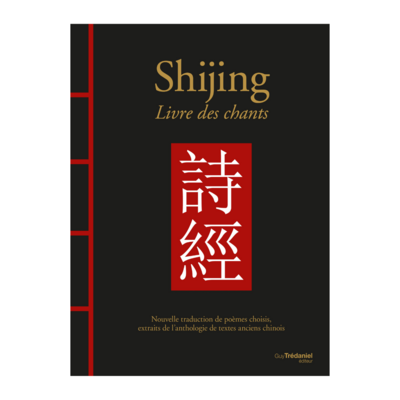 Shijing livre des chants