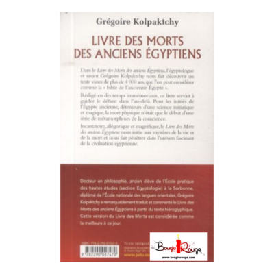 Livre des morts des anciens Egyptiens