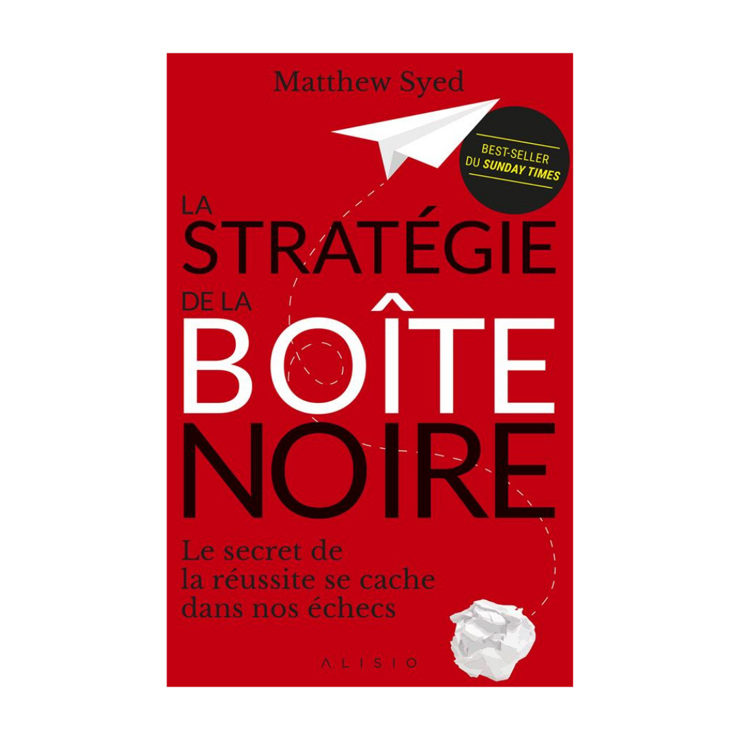 La stratégie de la boîte noire
