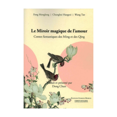 Le miroir magique de l&#39;amour
