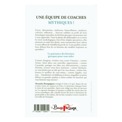 Agir et penser comme les héroïnes grecques
