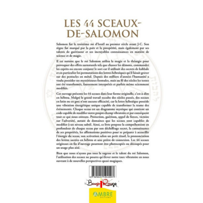 Les 44 sceaux de Salomon