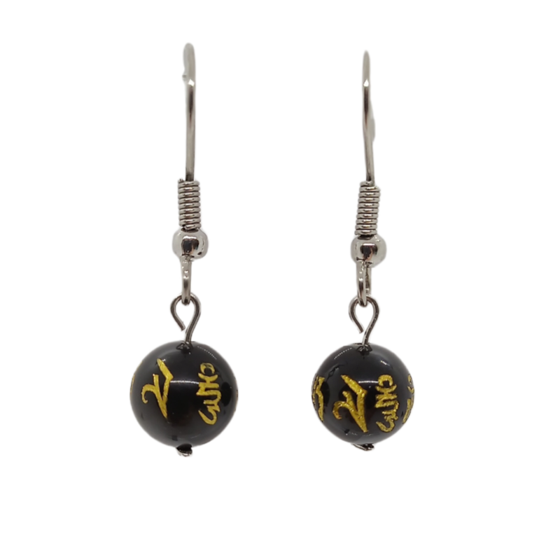 Boucles d&#39;oreilles - Obsidienne Sculptée