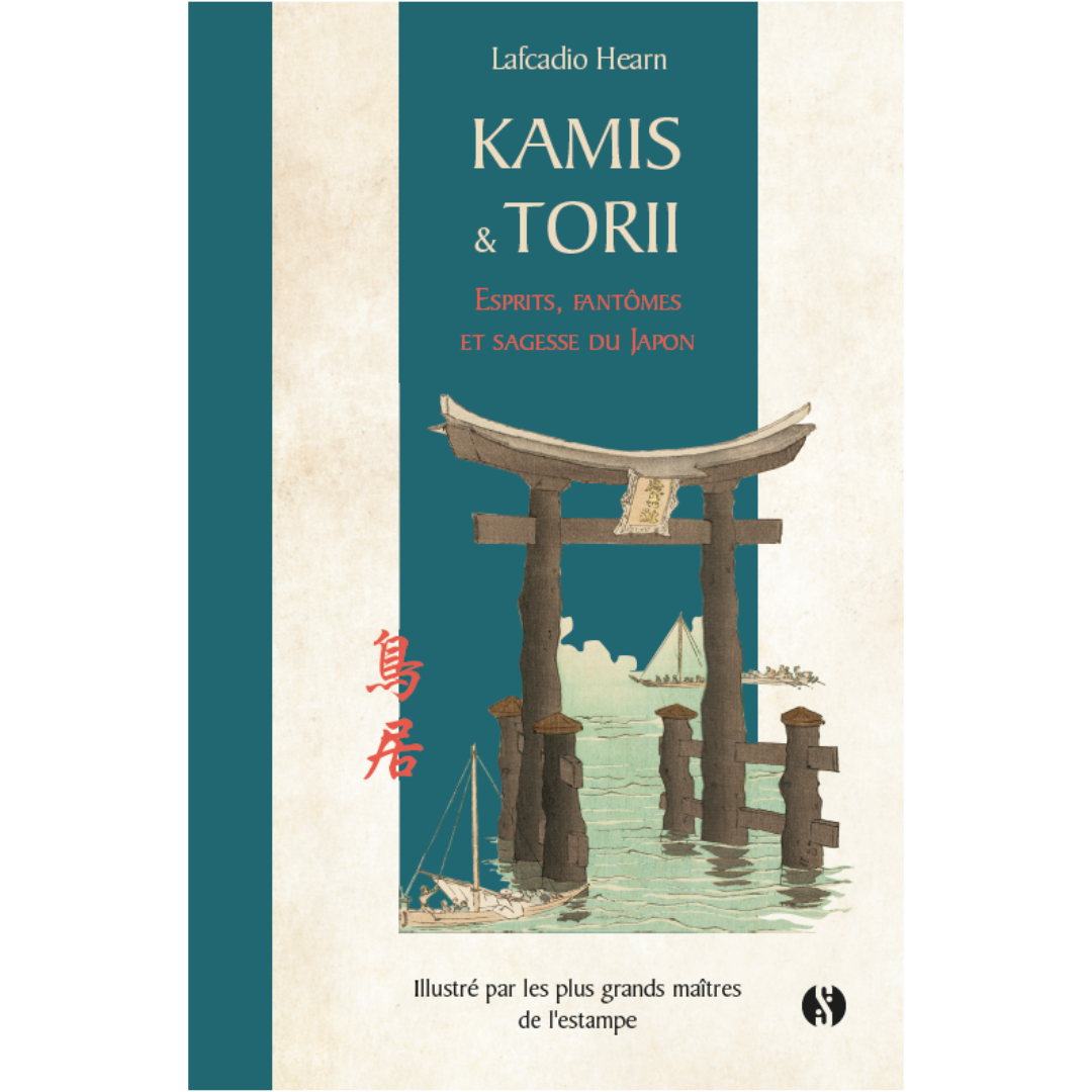 Kamis &amp; Torii