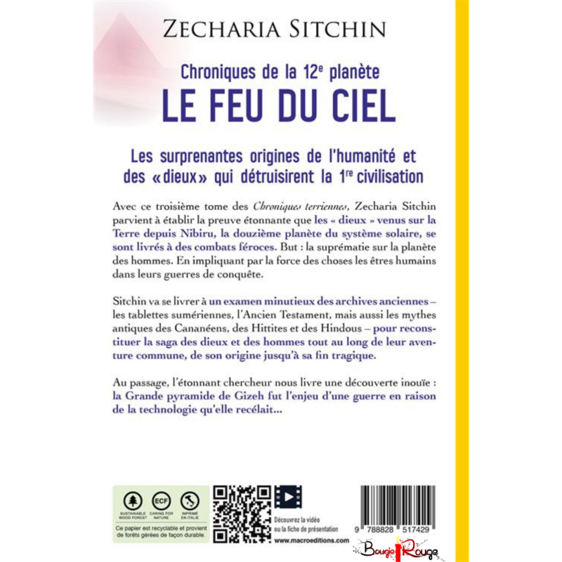 Le feu du ciel - édition 2022