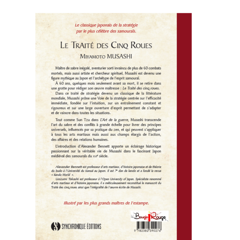 Le Traité des Cinq Roues