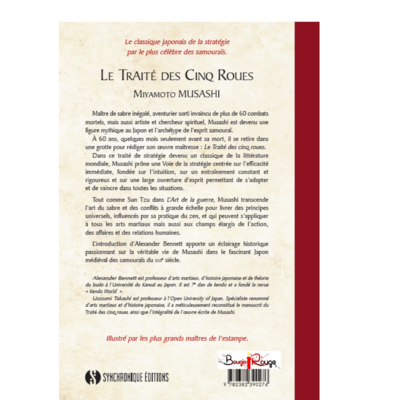 Le Traité des Cinq Roues