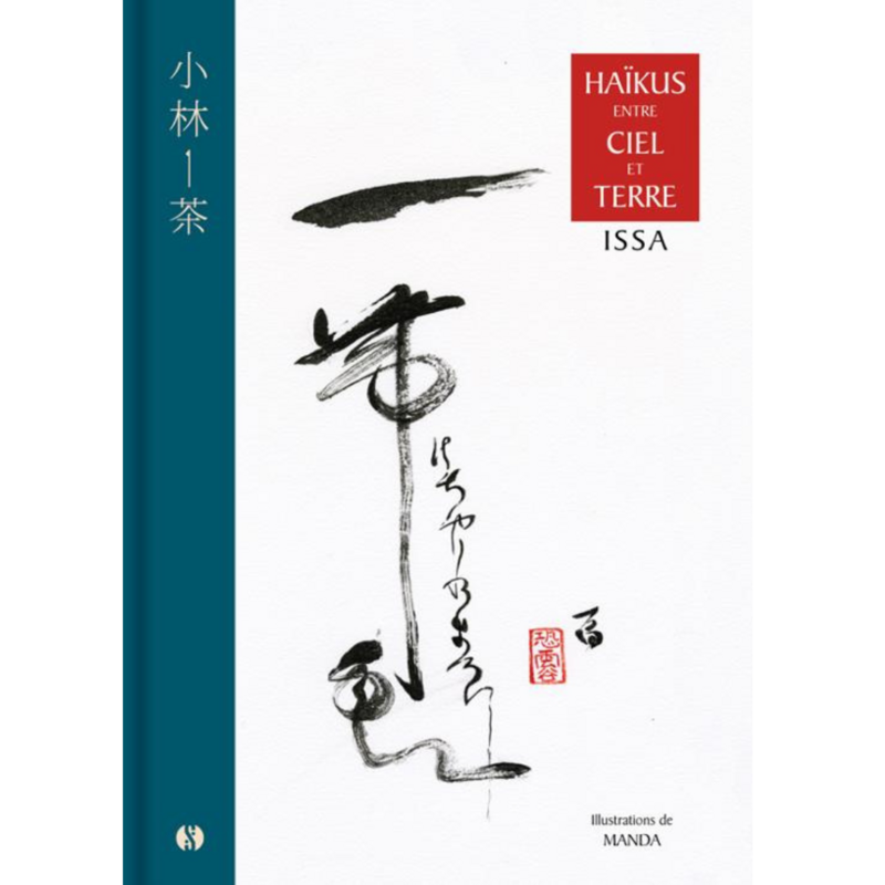 Haïkus entre Ciel et Terre