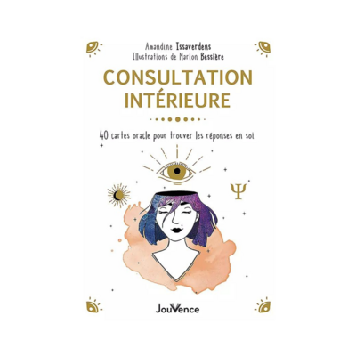 Consultation intérieure