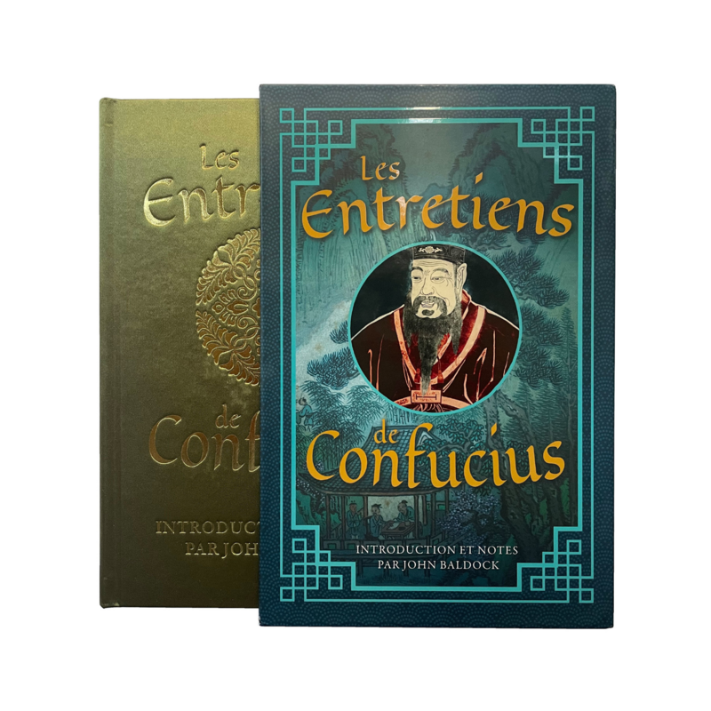 Les Entretiens de Confucius