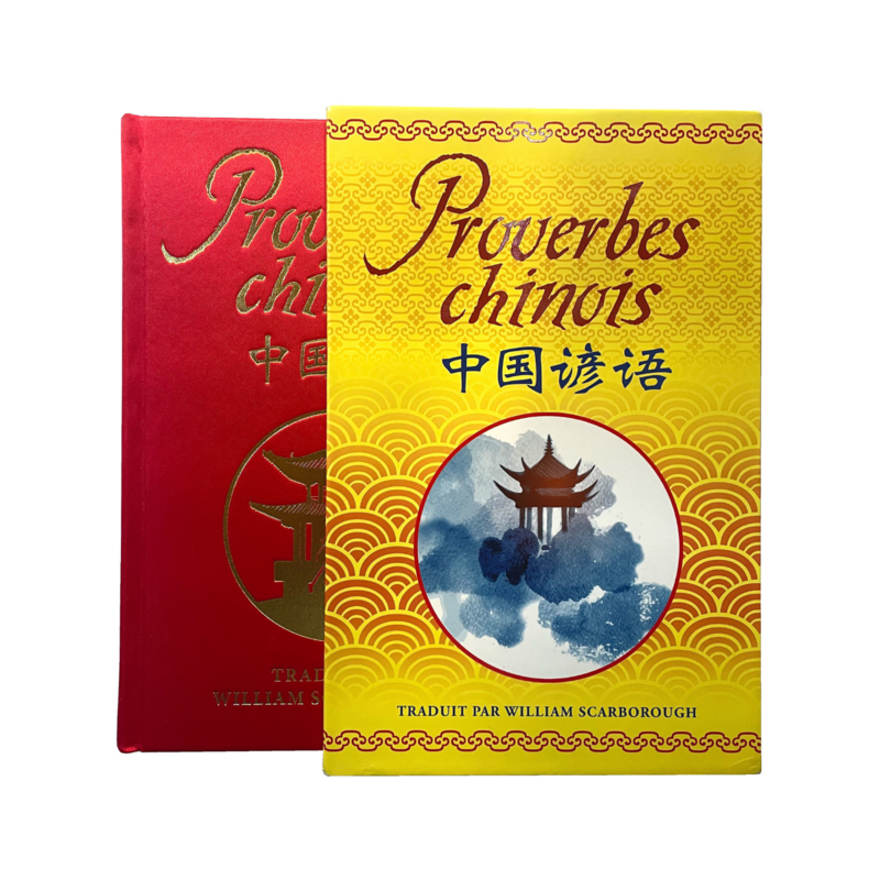 Proverbes chinois