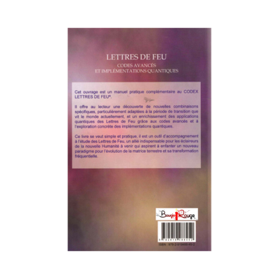 Lettres de feu