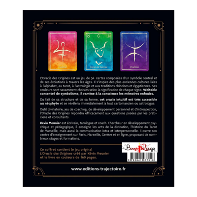 L'oracle des origines