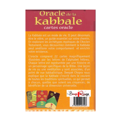 L'Oracle de la Kabbale