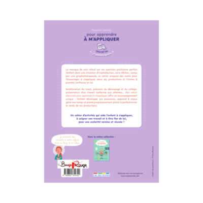 Mon cahier d'activités pour apprendre à m'appliquer