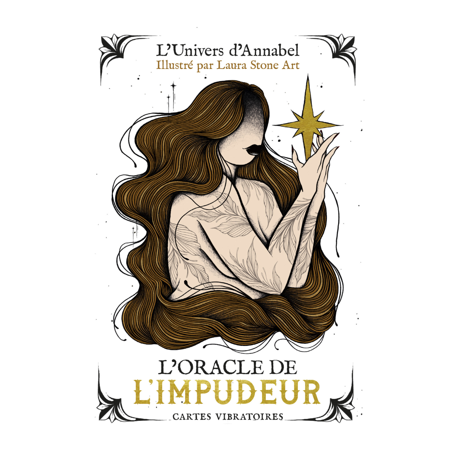 L&#39;oracle de l&#39;impudeur