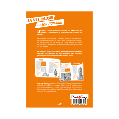La mythologie gréco-romaine