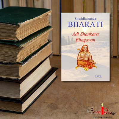 Adi Shankara Bhagavan