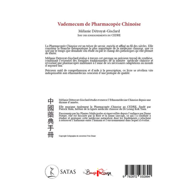 Vademecum de pharmacopée chinoise
