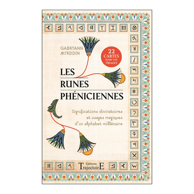 Les runes phéniciennes