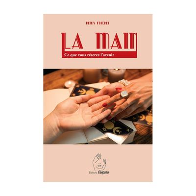 La main