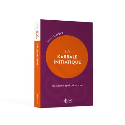 La kabbale initiatique