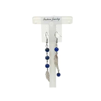 Boucle d'oreille Lapis Lazuli 6 mm