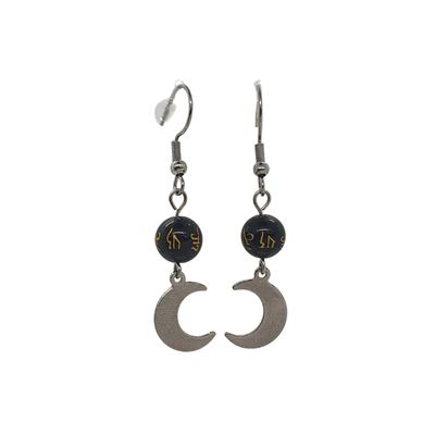 Boucles d'Oreilles - Obsidienne sculptée Ôm - 8 mm