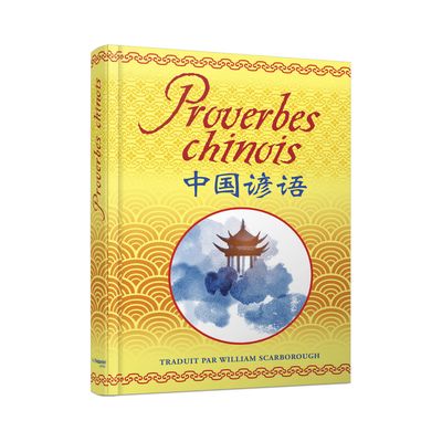 Proverbes chinois