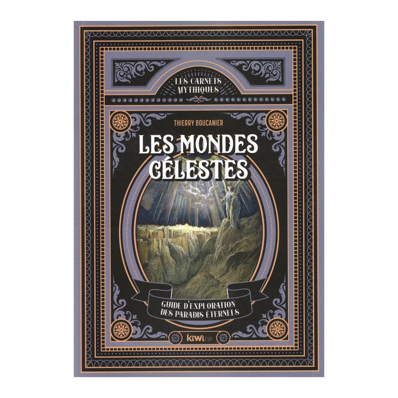 Les mondes célestes