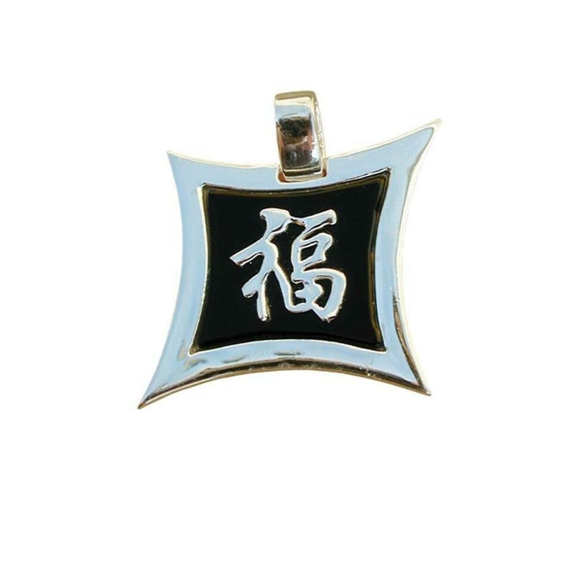 Pendentif du Bonheur