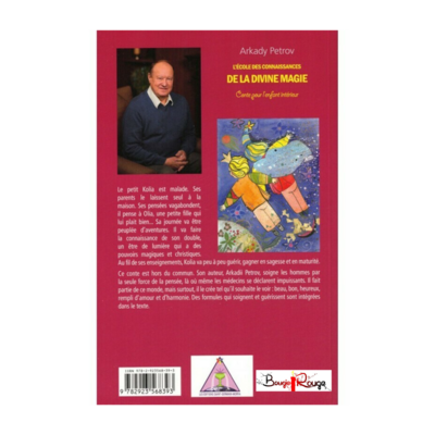 L'école des connaissances de la divine magie - Arkady Petrov - Livre