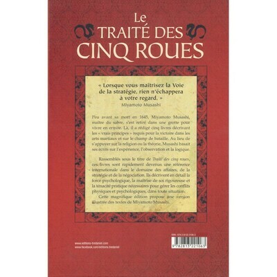 Le traité des cinq roues -Edition Deluxe - Miyamoto Musashi - Livre