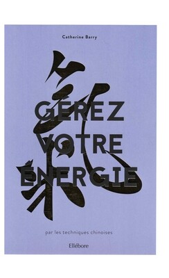 Gérez votre énergie