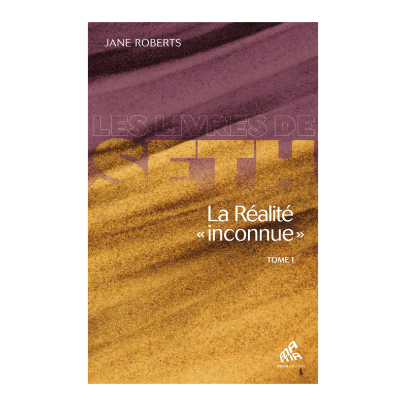 La réalité inconnue La réalité inconnue