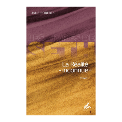 La réalité inconnue